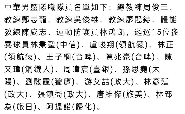 真人真事改编，描写在加拿年夜斑斓的年夜西洋省分新斯科舍省（Nova Scotia），一名得了关节炎的平易近间艺术家莫娣·刘易斯(Maud Lewis)，对艺术不懈的寻求，与她的丈夫了解，并以艺术、销售作品为生的励志糊口。